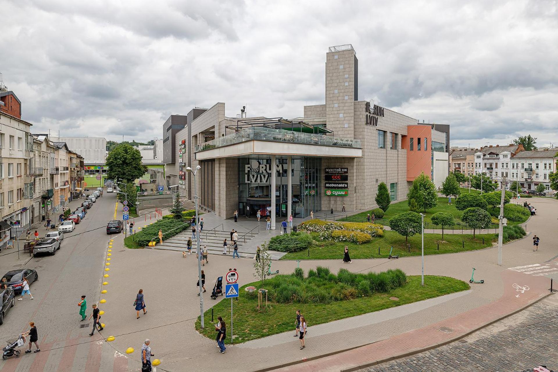 2К Квартира Forum Вулиця Куліша Lwów Zewnętrze zdjęcie